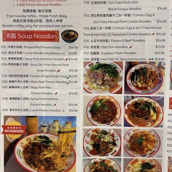 Li's Knife Cut Noodle - Menu - Noodles Near Me - San Mateo, California