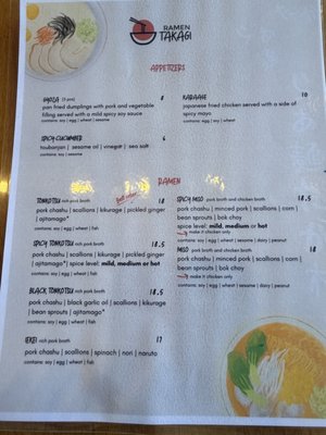 Menu photo 3 Ramen Takagi Oviedo, FL Menu photo 3 Ramen Takagi Oviedo, FL