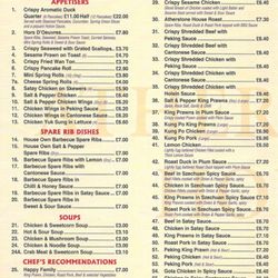 Atherstone House - starters,ribs,Soups,chef's recommendations