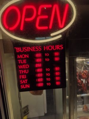 Sun Hong B B Q & Seafood Restaurant by null