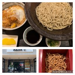 Exterior outside entrance of Soba Noodle Azuma - Fort Lee, New Jersey Exterior outside entrance of Soba Noodle Azuma - Fort Lee, New Jersey