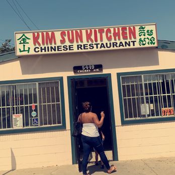 Kim Sun Kitchen - Chinese Near Me - Long Beach, California