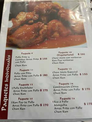 Menu photo 1 Restaurant 168 Cafe Cabo San Lucas, BCS Menu photo 1 Restaurant 168 Cafe Cabo San Lucas, BCS