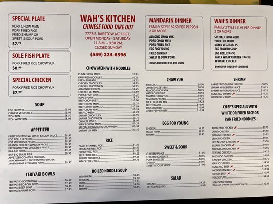Wah's Kitchen by null