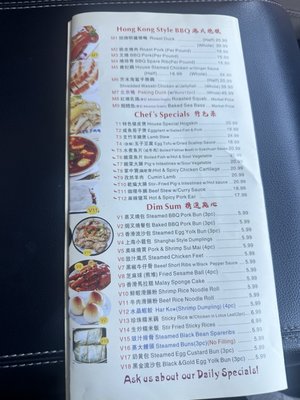 Menu photo 4 Good Eats Chinese Food Fresno, CA Menu photo 4 Good Eats Chinese Food Fresno, CA