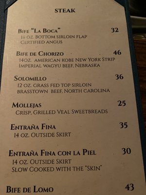 Menu photo 4 La Boca Steakhouse New Orleans, LA Menu photo 4 La Boca Steakhouse New Orleans, LA