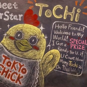 Tokyo Chick - Chicken Wings Near Me - Pasadena, California