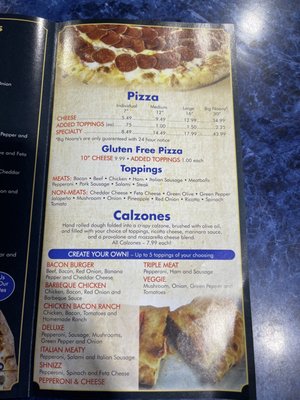Menu photo 6 Panoony's Pizza and Wings Brownsburg, IN Menu photo 6 Panoony's Pizza and Wings Brownsburg, IN