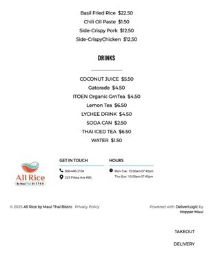 Menu photo 6 All Rice By Maui Thai Bistro Kihei, HI Menu photo 6 All Rice By Maui Thai Bistro Kihei, HI