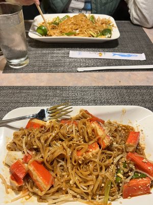 Sunrise Thai Restaurant by null
