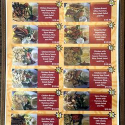Lunch Menu