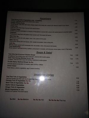 Menu photo 8 Thai Palace Sevierville, TN