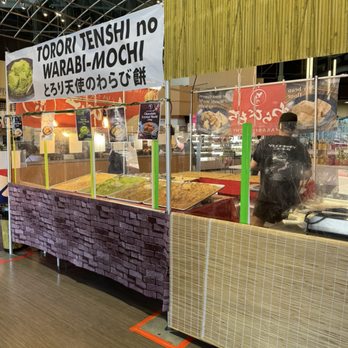 Mitsuwa Marketplace - Fresh mochis - Japanese Near Me - San Diego, California Mitsuwa Marketplace - Fresh mochis - Japanese Near Me - San Diego, California