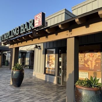 Dumpling Bar - Signage and entrance - Chinese Near Me - Encinitas, California