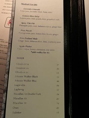 Menu photo 6 Delmonico's Steakhouse Independence, OH