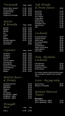 Menu photo 2 Oruna Cuisine Shropshire, SHR