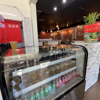 The Congee - Hong Kong Style Cafe Near Me - Rowland Heights, California The Congee - Hong Kong Style Cafe Near Me - Rowland Heights, California