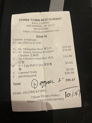 China Town Restaurant by null