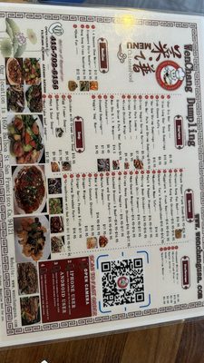 Menu photo 5 WenChang Dumpling Restaurant San Francisco, CA Menu photo 5 WenChang Dumpling Restaurant San Francisco, CA