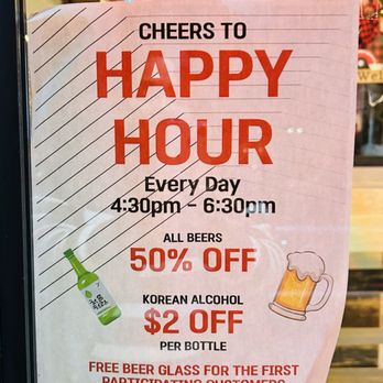 Mad for Galbi - They even have Happy Hour! - Soul Food Near Me - Nolensville, Tennessee