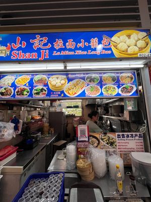 Tiong Bahru Market by null