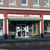 Ordinary Cycles gift card