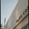 Maru Coffee gift card