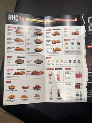 Menu photo 1 Houston TX Hot Chicken Toledo, OH Menu photo 1 Houston TX Hot Chicken Toledo, OH