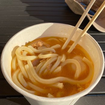 Marugame Udon - Another good - Japanese Near Me - Berkeley, California