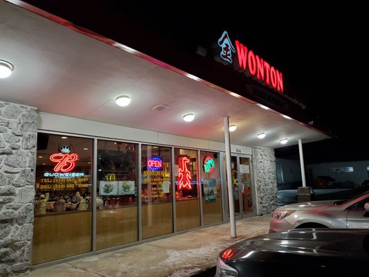 Wonton King by null