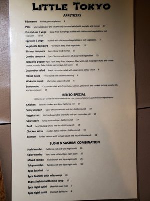 Menu photo 2 Little Tokyo Ashland, OR