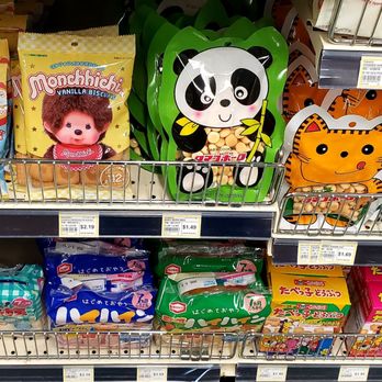 Uwajimaya - Monchhichi... uh wow! I'm not old, I know nothing about Monchhichis LOL! This is just a small pic of the entire row with the same stuff. - International Grocery Near Me - Beaverton, Oregon Uwajimaya - Monchhichi... uh wow! I'm not old, I know nothing about Monchhichis LOL! This is just a small pic of the entire row with the same stuff. - International Grocery Near Me - Beaverton, Oregon