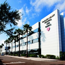 McAllen Heart Hospital