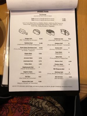 Suzuki Shokudo by null