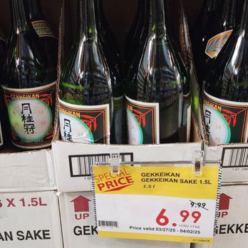 Tokyo Central - yes please - International Grocery Near Me - Gardena, California