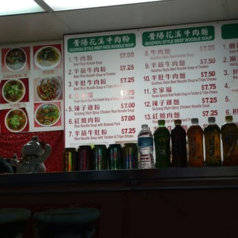 Huaxi Noodle Specialist - The menu - Chinese Near Me - Burnaby, British Columbia Huaxi Noodle Specialist - The menu - Chinese Near Me - Burnaby, British Columbia