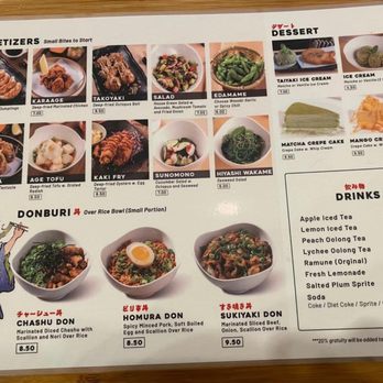 Kajiken - Japanese Near Me - Chicago, Illinois Kajiken - Japanese Near Me - Chicago, Illinois