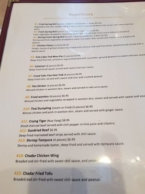 Menu photo 7 Chadar Thai Restaurant Richmond, VA