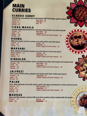 Tikka Bar (formerly Camille’s Indian Harbour) by null
