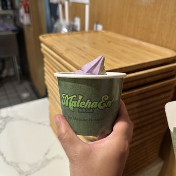 Matcha En - Hojicha and ube ice cream - Desserts Near Me - Chicago, Illinois Matcha En - Hojicha and ube ice cream - Desserts Near Me - Chicago, Illinois