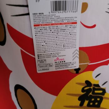 Daiso - Made in Japan - Department Stores Near Me - Cupertino, California