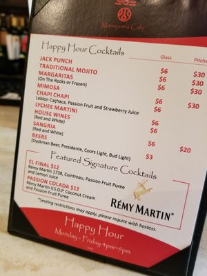 Menu photo 2 Mamajuana Cafe New York, NY