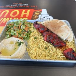 Spicy Chicken Plate