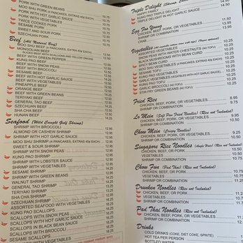 Peter's Chinese Cafe - Entrees come with a side of rice! - Chinese Near Me - Denver, Colorado