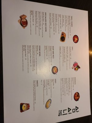 Menu photo 5 Sam Sunny New York, NY Menu photo 5 Sam Sunny New York, NY