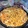 Asia Wok gift card
