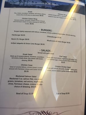 Menu photo 7 The Paradise Restaurant Wenatchee, WA Menu photo 7 The Paradise Restaurant Wenatchee, WA