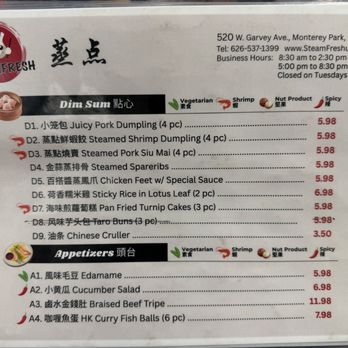 Steam Fresh - Menu - July 2027 - Noodles Near Me - Monterey Park, California Steam Fresh - Menu - July 2027 - Noodles Near Me - Monterey Park, California