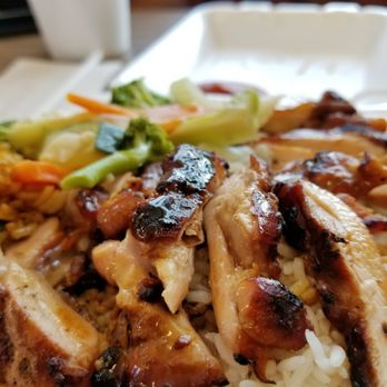 King Bowl - a plate of chicken and rice - Chinese Near Me - Los Angeles, California King Bowl - a plate of chicken and rice - Chinese Near Me - Los Angeles, California