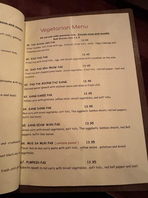 Menu photo 1 Ros Niyom Thai Round Rock, TX Menu photo 1 Ros Niyom Thai Round Rock, TX